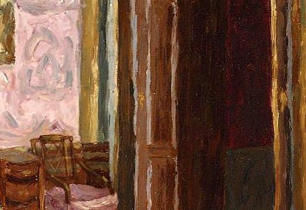 Фрагмент A Russian interior