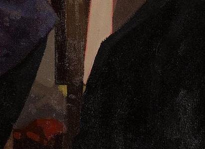 Фрагмент A Strange and Tender Magic