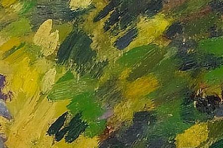 Фрагмент A sun drenched garden