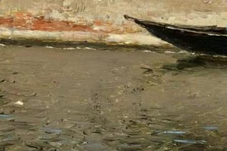 Фрагмент A VIEW OF A VENETIAN GARDEN