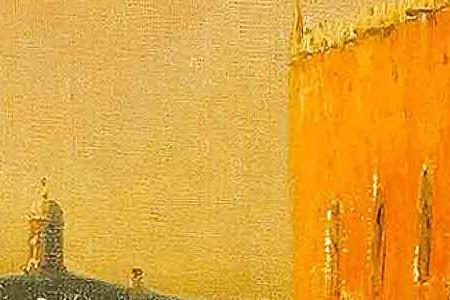 Фрагмент A view of  the  Doge Palace with a figure in a gondola