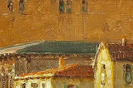 Фрагмент A view of the Doge