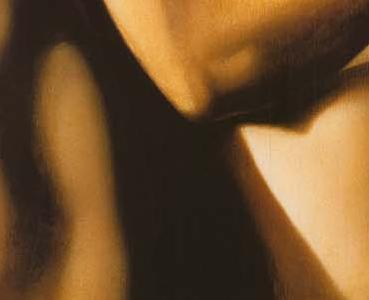 Фрагмент Адам и Ева