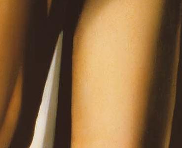 Фрагмент Адам и Ева