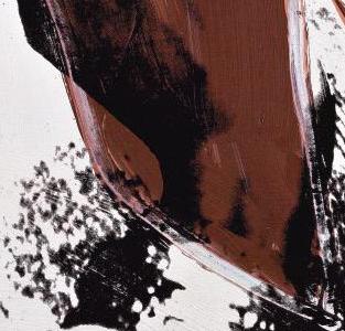 Фрагмент ADIES AND GENTLEMEN грязно розовый