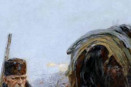 Фрагмент AFTER THE HUNT