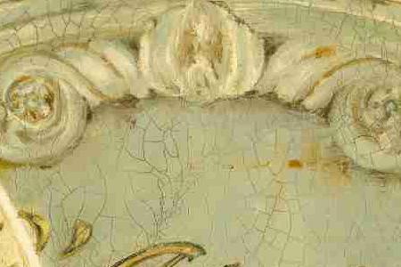 Фрагмент Altelier au Jirdin