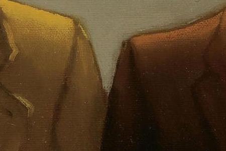 Фрагмент AMATEUR PHILIOSOPHERS II