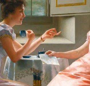 Фрагмент AN AMUSING LETTER