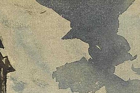 Фрагмент AN ILLUSTRATION FOR ALEXANDER PUSHKIN\'S BRONZE HORSEMAN