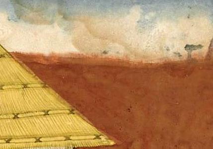 Фрагмент AN ILLUSTRATION FROM A RAGAMALA SERIES RAGA KUNTALA SON OF DIPAKA INDIA BILASPUR