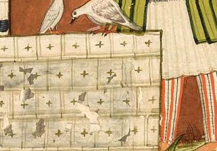 Фрагмент AN ILLUSTRATION FROM A RAGAMALA SERIES RAGA KUNTALA SON OF DIPAKA INDIA BILASPUR