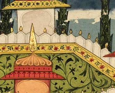 Фрагмент AN ILLUSTRATION FROM A RAGAMALA SERIES RAGINI BHAIRAVI INDIA BILASPUR