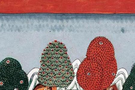 Фрагмент AN ILLUSTRATION FROM THE BHAGAVATA PURANA-INDIAN MINIATURE PAINTINGS Nepalcirca 1750