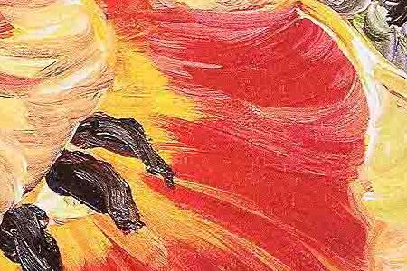 Фрагмент Anticipation