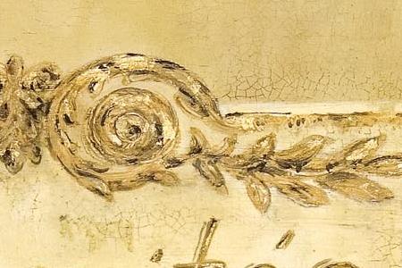 Фрагмент Antiquites du Jardin.