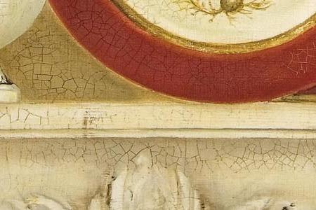 Фрагмент Antiquites du Jardin.