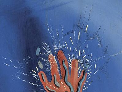 Фрагмент Apparatus and Hand