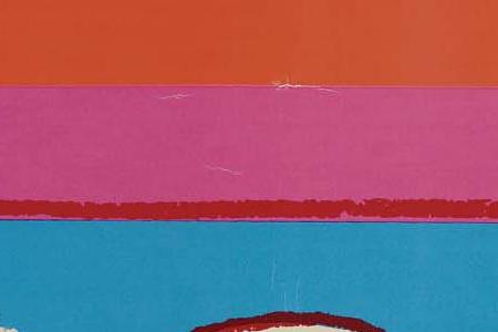 Фрагмент APPLE Макинтош