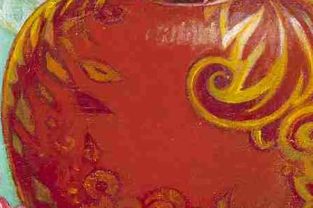 Фрагмент APPLE