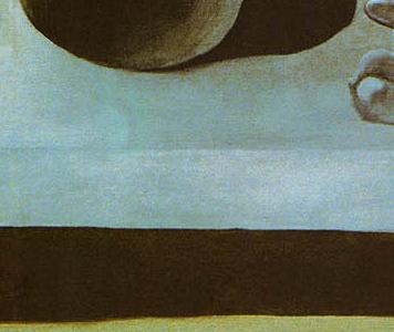 Фрагмент Apprition du visage de l