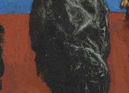 Фрагмент ARBRE ET DEUX PERSONNAGES