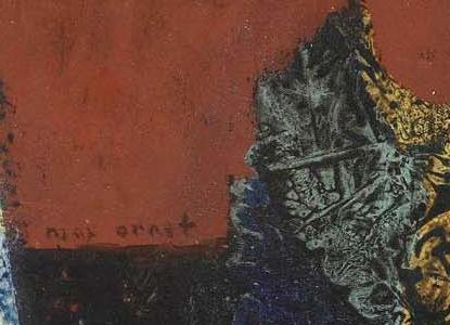 Фрагмент ARBRE ET DEUX PERSONNAGES