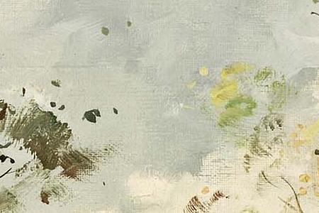 Фрагмент Arc de Triomphe