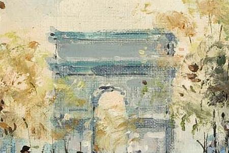 Фрагмент Arc de Triomphe