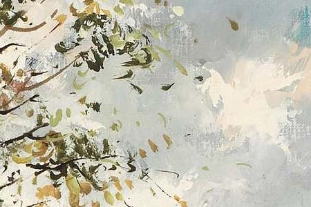 Фрагмент Arc de Triomphe