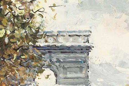 Фрагмент Arc de Triomphe