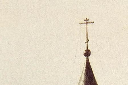 Фрагмент Архангельский собор.