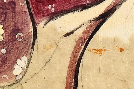 Фрагмент Asia Tea