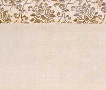 Фрагмент At the Ahutagawa river.