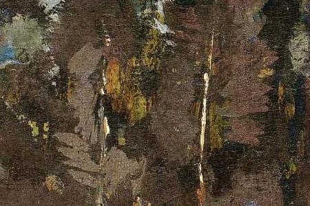 Фрагмент AT THE LAKE