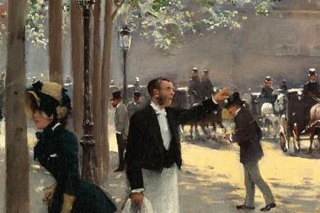 Фрагмент AVENUE PARISIENNE