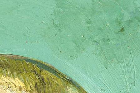 Фрагмент Автопортрет