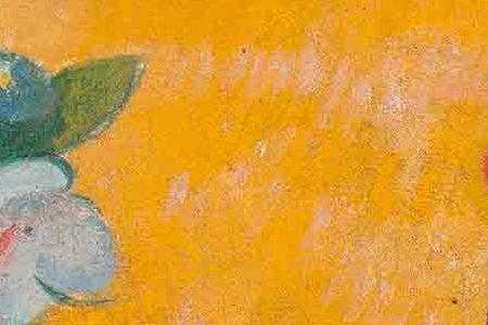 Фрагмент Автопортрет