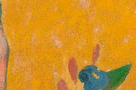 Фрагмент Автопортрет