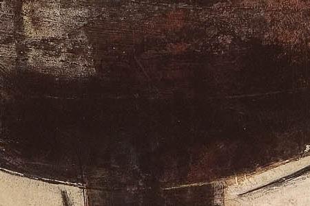 Фрагмент Awakening.