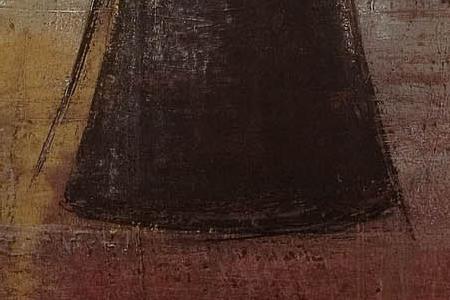 Фрагмент Awakening.