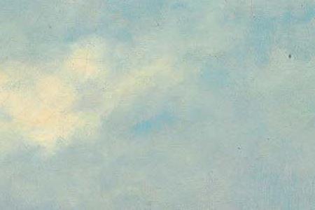 Фрагмент Away Away