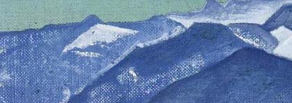 Фрагмент BABU PASS FROM THE SERIES KULU