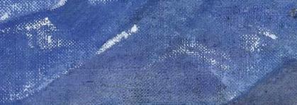 Фрагмент BABU PASS FROM THE SERIES KULU