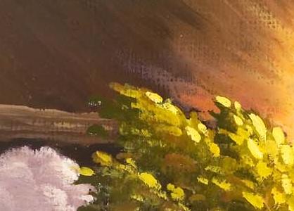 Фрагмент Банник