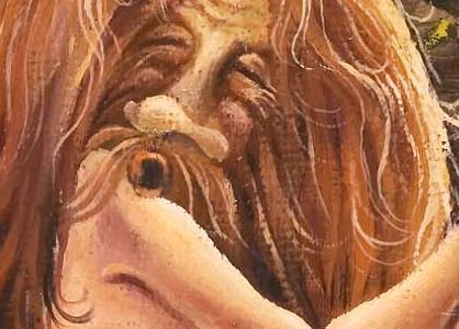 Фрагмент Банник