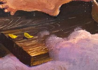 Фрагмент Банник