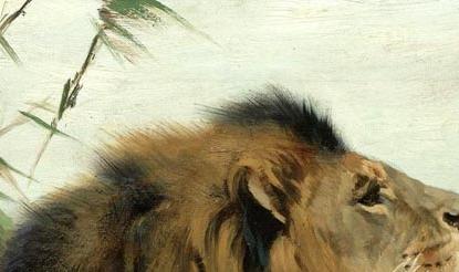 Фрагмент BEBERL WE BERBER LION AND A SHEET OF PENCIL SKETCHES OF LIONS