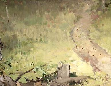 Фрагмент Before the Storm