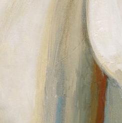 Фрагмент Белая лошадь, фрагмент